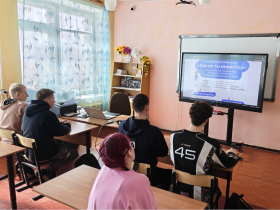 Безопасность денег в цифровой среде.